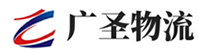 广州到爱辉区物流公司